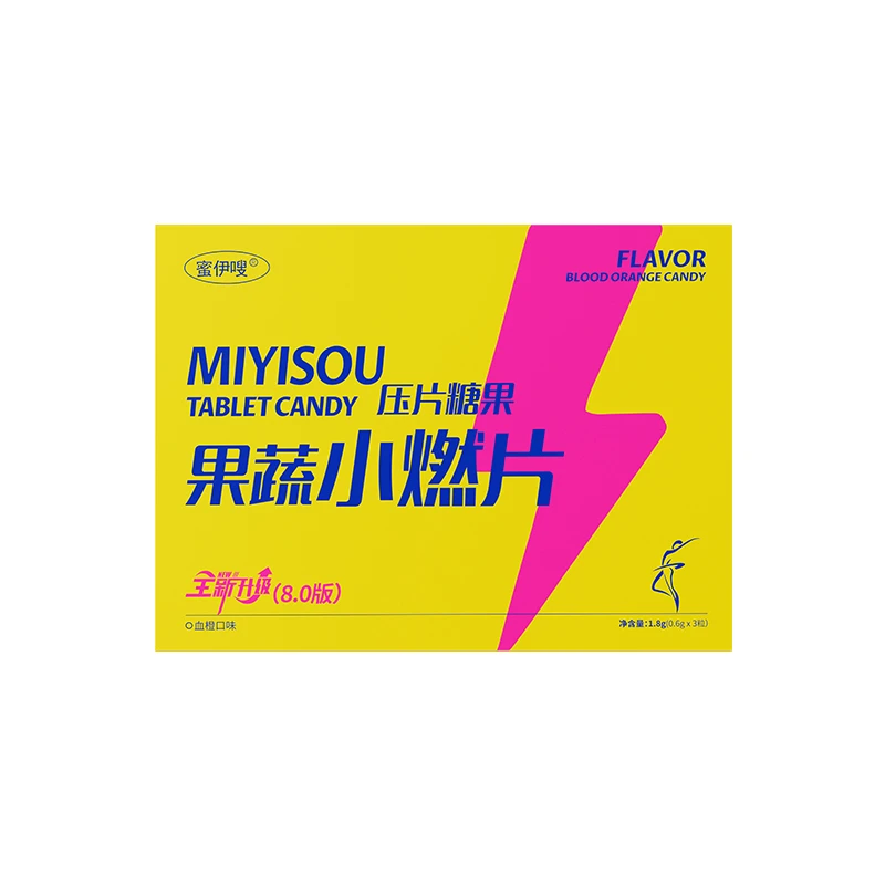 蜜伊嗖双燃片体验装