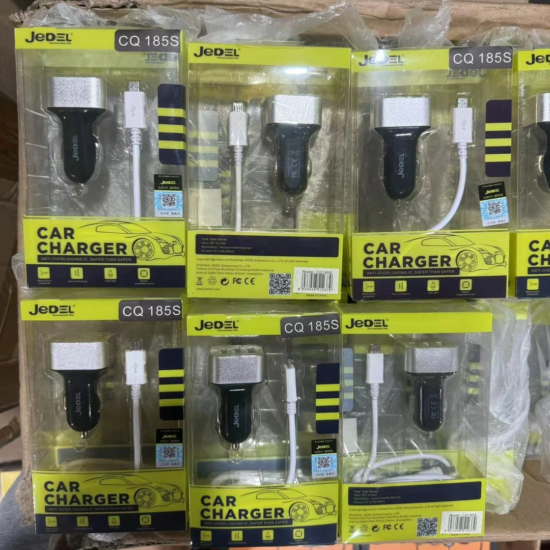 车载充电器 一拖三 通用