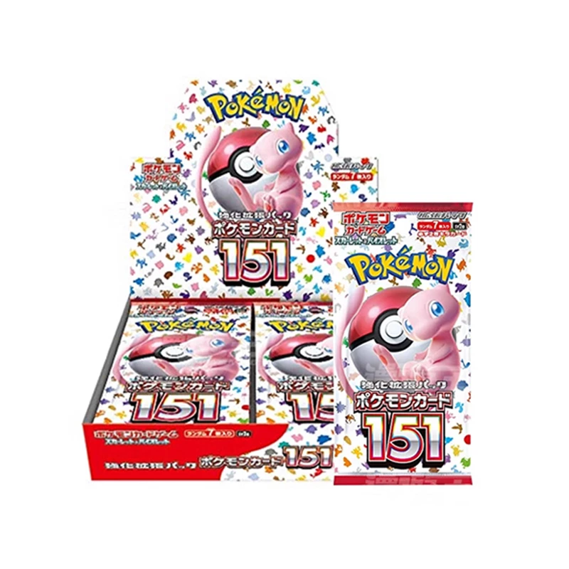 宝可梦日版151/SV2A  卡牌盲盒（代拆）