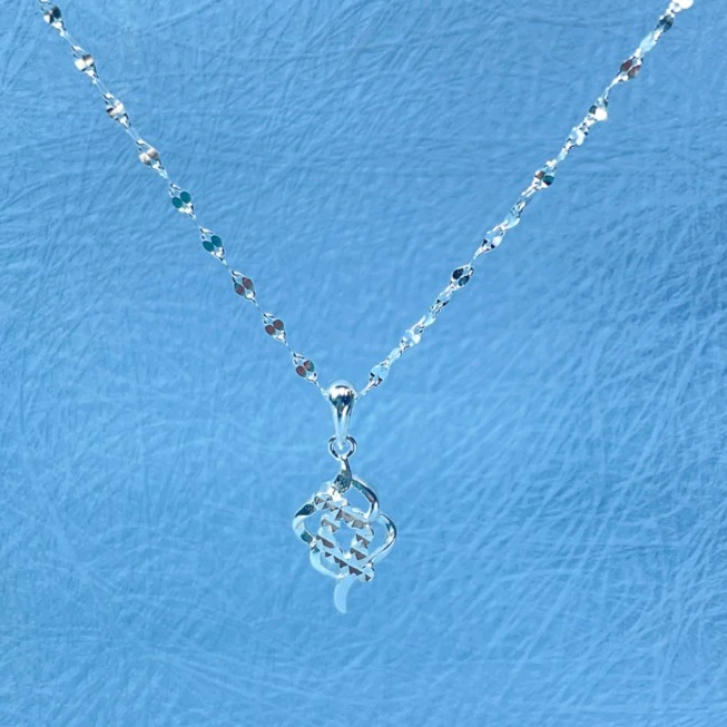 坠链均足银 足银9999 45厘米嘴唇链+三生情缘吊坠百搭气质套链