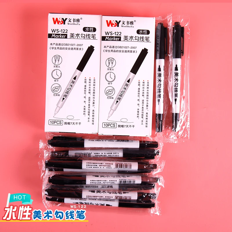 双头勾美术专用线笔双头美术绘画素描笔勾边描线手绘耐用出墨黑色