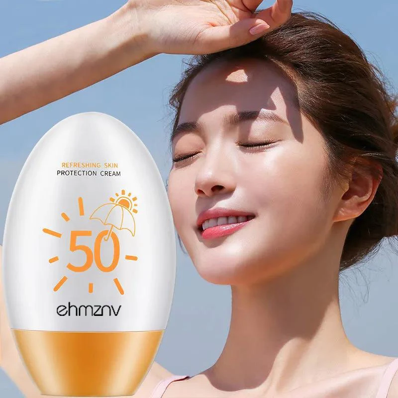 【三瓶五瓶囤】夏天水感保湿养肤防隔离通用不假白防护霜学生党