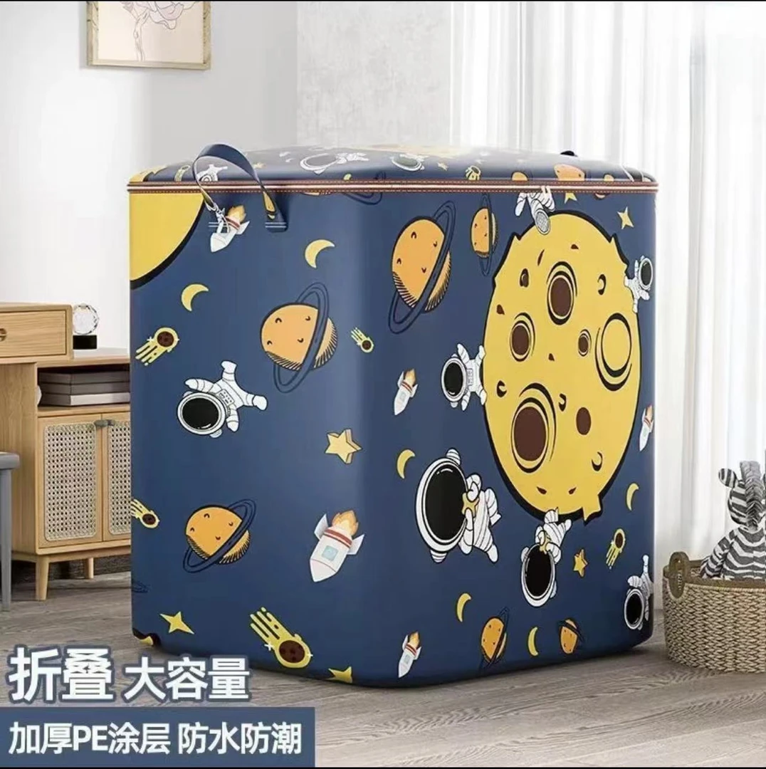 【2个装】防水收纳袋大容量搬家涂层防尘防霉可折叠