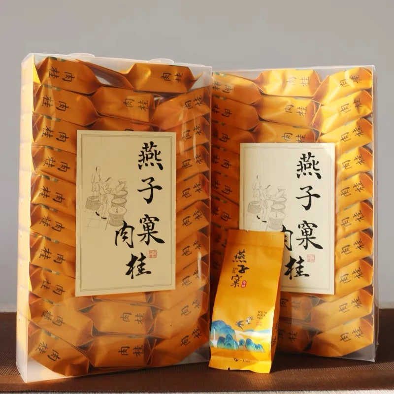 武夷山燕子窠肉桂茶叶果香肉桂浓香型大红袍散装武夷岩茶桂皮香