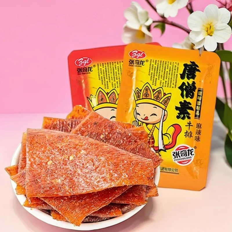 9.9元30包张奇龙唐僧牛肉辣条大辣片8090后上班族面筋休闲食品