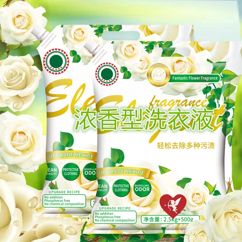 【新店福利】6斤装家用香水香氛活氧泡花香型深层洁净留香洗衣液