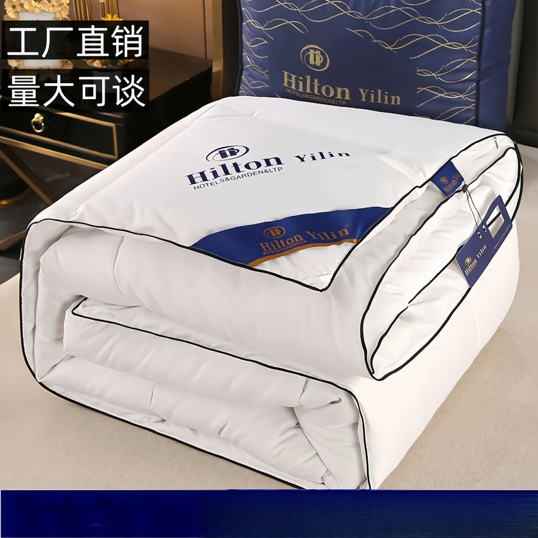 酒店羽丝绒被春秋被空调夏凉被单双人冬被子白鹅丝绒加厚棉被礼品