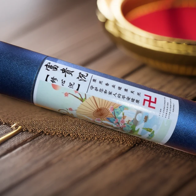 康然「沉香」竹签香32.5cm富贵典雅纯天然健康居家香供养香母婴可用