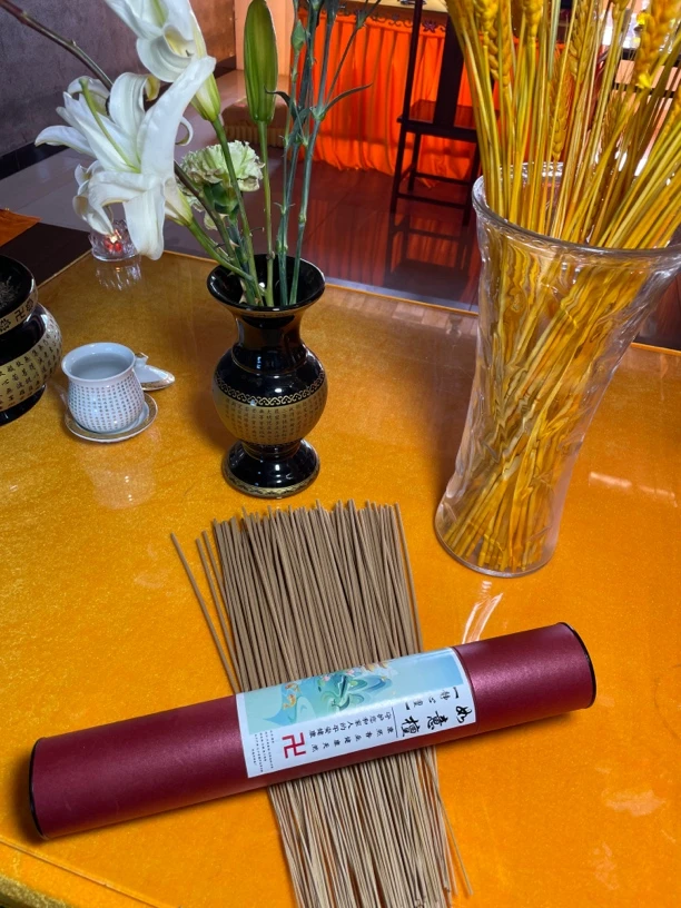 康然「沉檀各一桶」竹签香日檀夜沉家用室内