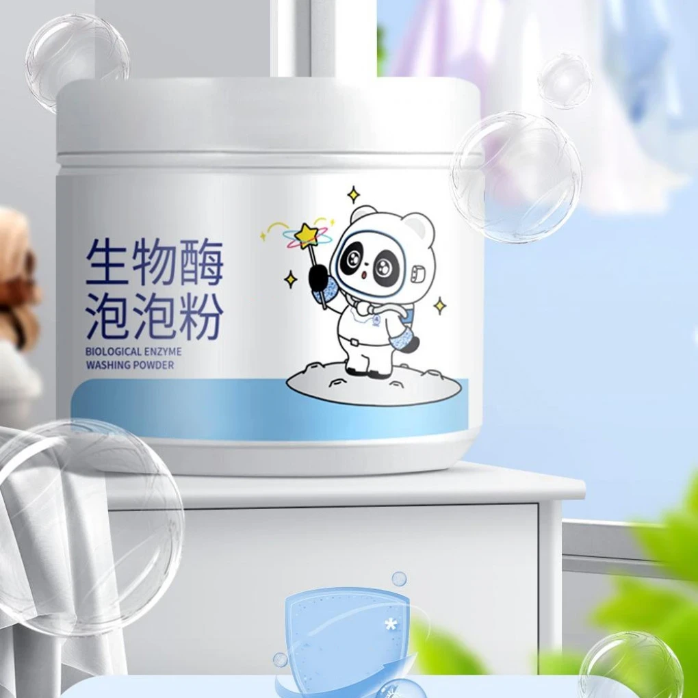 生物酶泡泡粉 去污渍强漂白剂 去黄去渍增白懒人泡泡粉VX