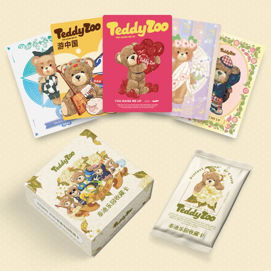 CardPlayer-Teddy Zoo-泰迪乐园收藏卡