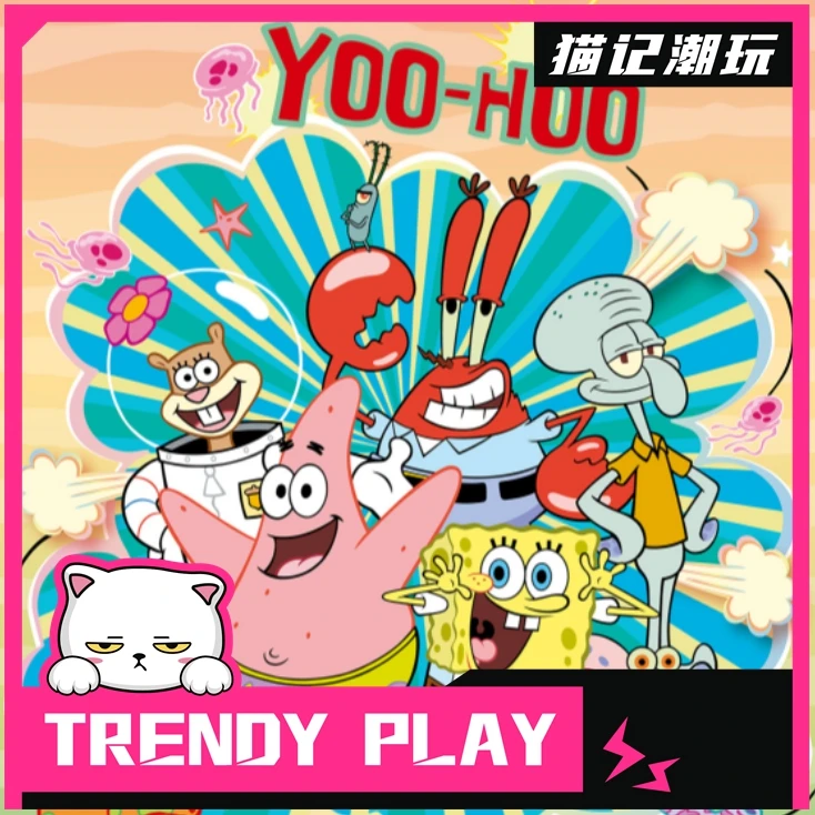 万乐卡（吃吃） 海绵宝宝 · 镜臻系列 欢乐海洋收藏卡牌（默认代拆）