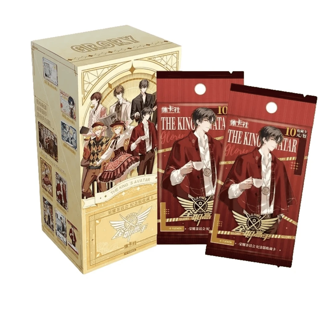 【新人浮浮】集卡社-全职高手第二弹荣耀茶话会盲盒卡牌收藏卡片