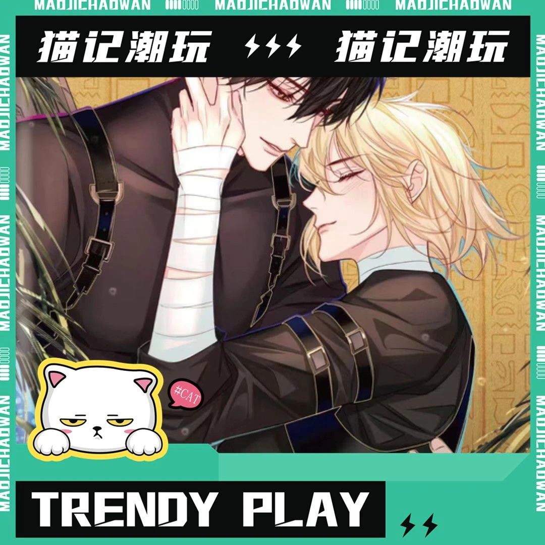 card.fun/集卡社新人活动【人鱼陷落一/二弹】卡牌盲盒代拆