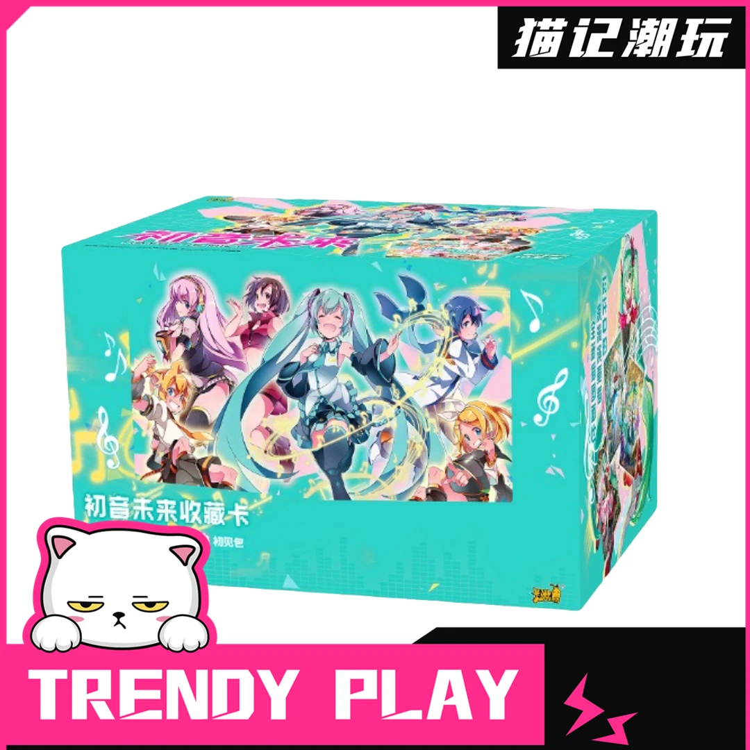 卡游【体验魔法~】初音未来第2弹 青春交响曲 初见包 盲盒（代拆）