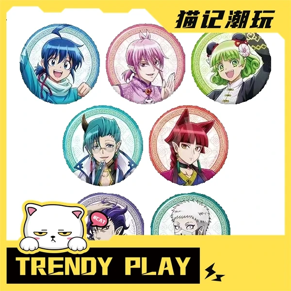 【入间同学入魔了】中华服吧唧、相卡（盲盒）