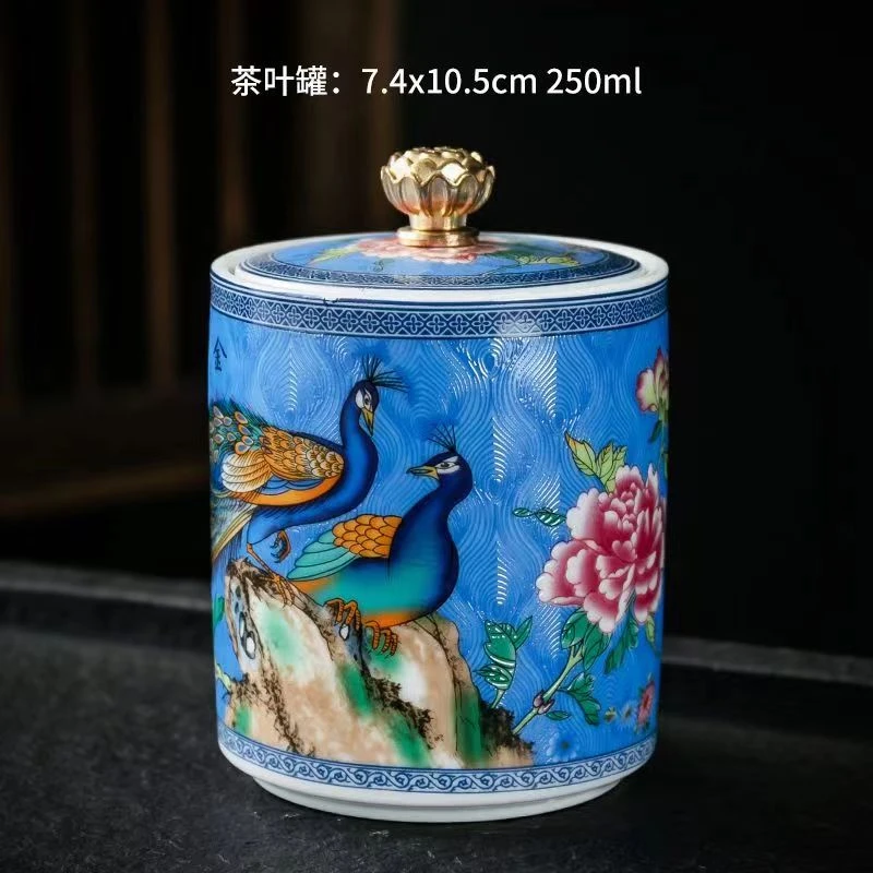 珐琅彩孔雀直筒密封描金高档中式精致创意带盖茶叶罐蓝色储物罐