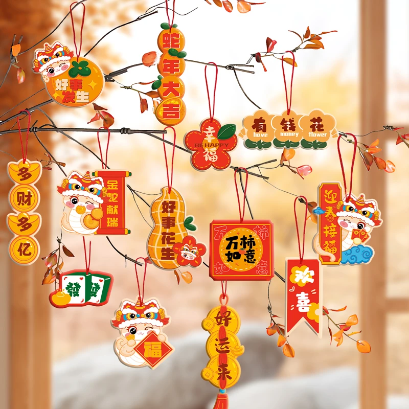 蛇年2025福字过新年装饰小灯笼挂饰树上客厅盆景春节绿植挂件布置
