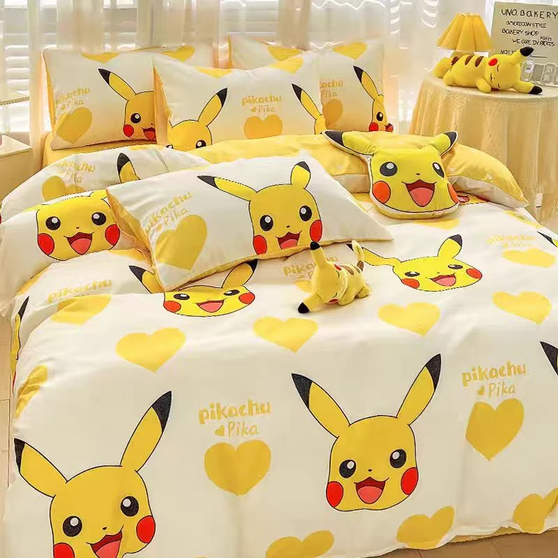 【董事长专属】婴儿绒被套 2.0mx2.3m皮卡丘（颜色不挑）