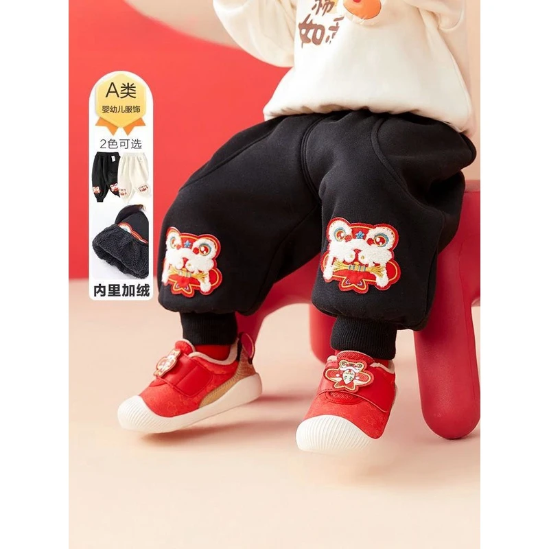 纸鸢婴幼儿裤子婴儿加绒春装新款儿童加厚拜年服小童宝宝绒裤子