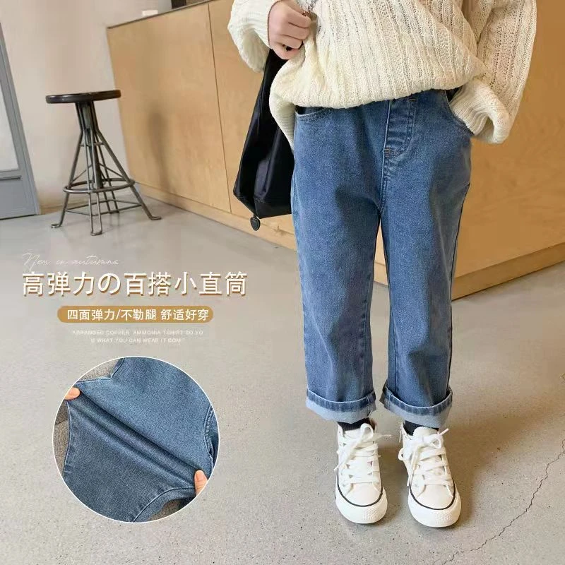 女童春装2025新款儿童韩版牛仔裤小童洋气长裤宝宝时髦休闲阔腿裤