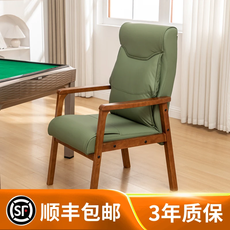 【质保3年+24省顺丰包邮】实木棋牌椅麻将椅麻将专用麻将椅子