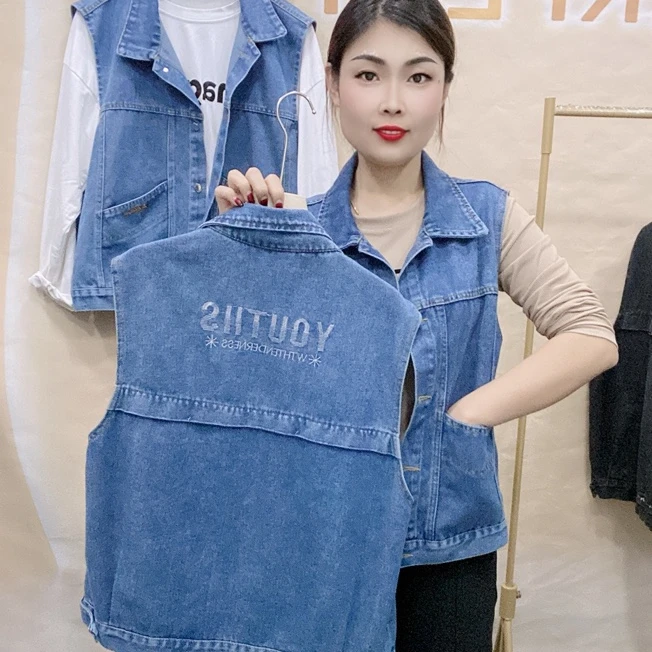【刺绣马甲款】妈妈装宽松刺绣马甲律动莫兰迪