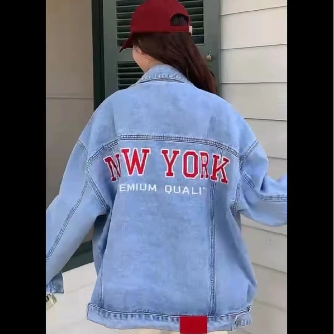 【男女均码165斤】洋气刺绣牛仔新款宽松韩版外套