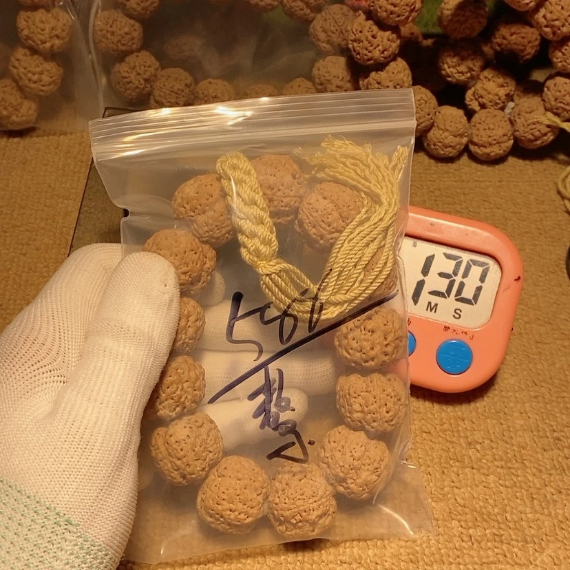 【闪购商品】金刚菩提吊坠骜*骜