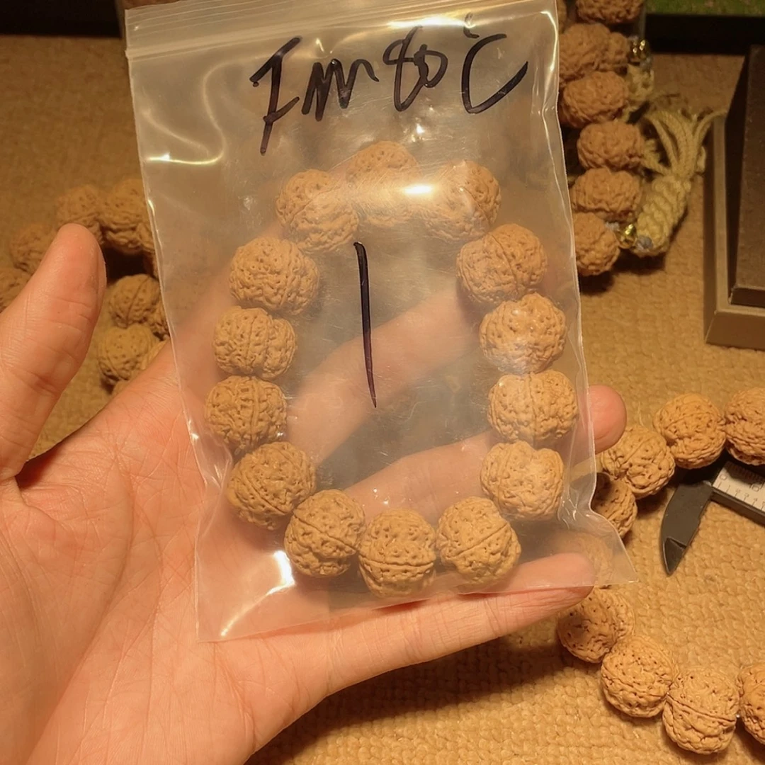 【闪购商品】金刚菩提吊坠F***℃