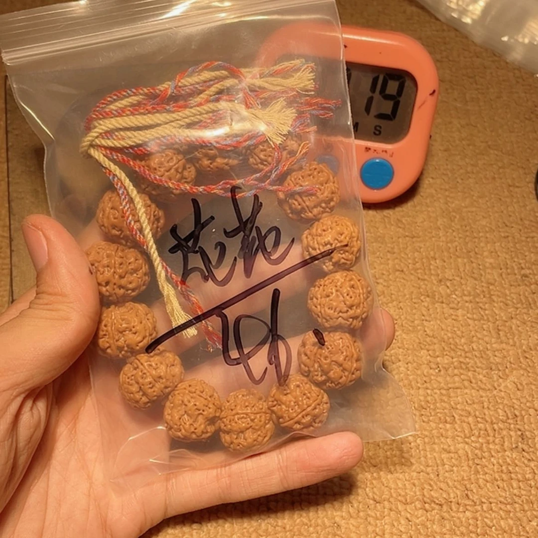 【闪购商品】金刚菩提吊坠花*