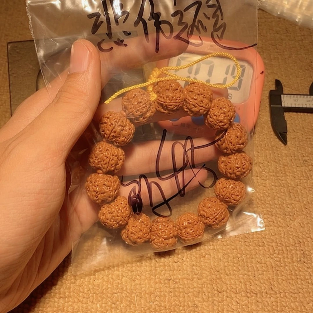 【闪购商品】金刚菩提吊坠悲****乐