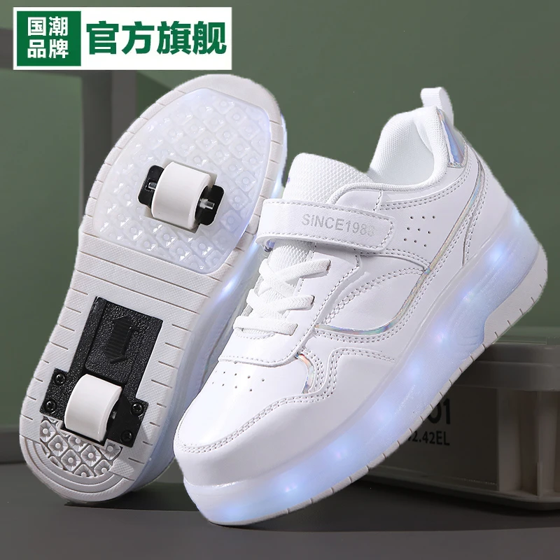 品牌女童轮滑鞋2024新款儿童带灯暴走鞋中大童网面小白运动溜冰鞋
