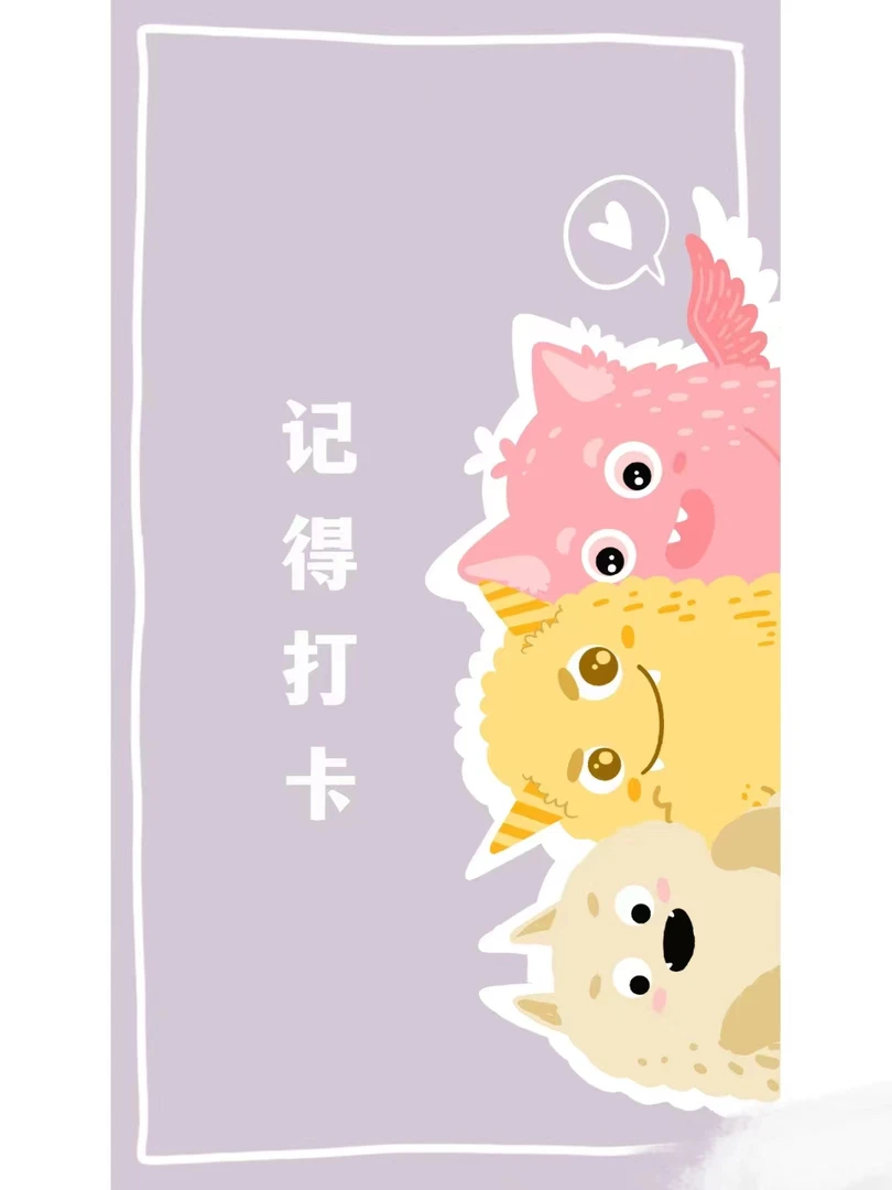 【阿源手绘拍卖签到】手绘卡牌拍卖签到 人物 动漫 影视 手绘卡牌