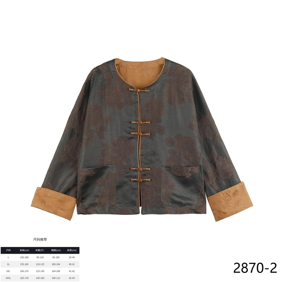 LL 2025新款时尚国风国色天香皮子挂霜老料盘扣外套2870-2