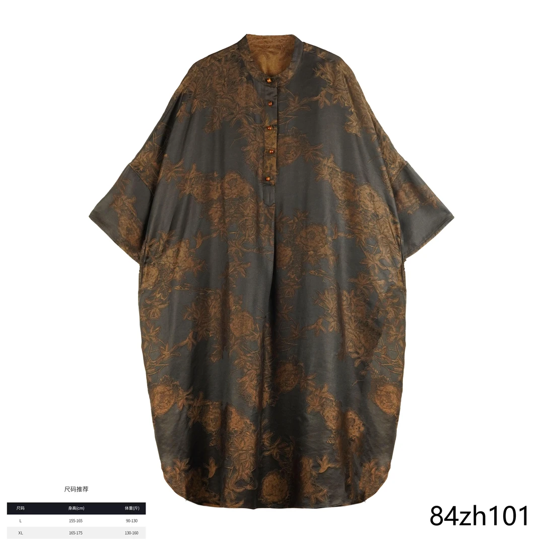 LN 2025新款时尚国风花开富贵牡丹花重磅复古连衣裙84zh101