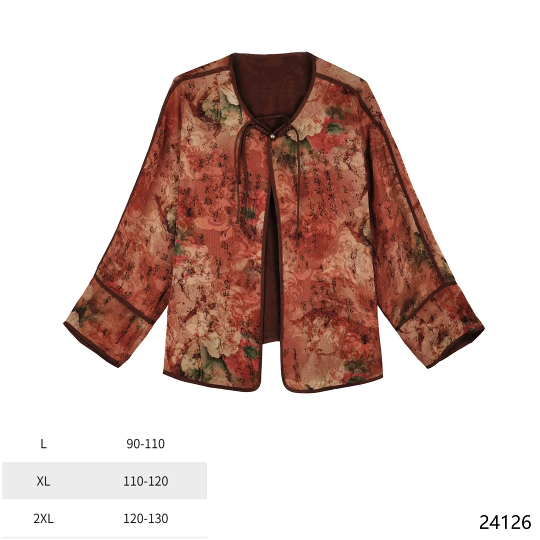 七七 2025新款冠乐绉提花兰亭序中式上衣百搭外套 24126