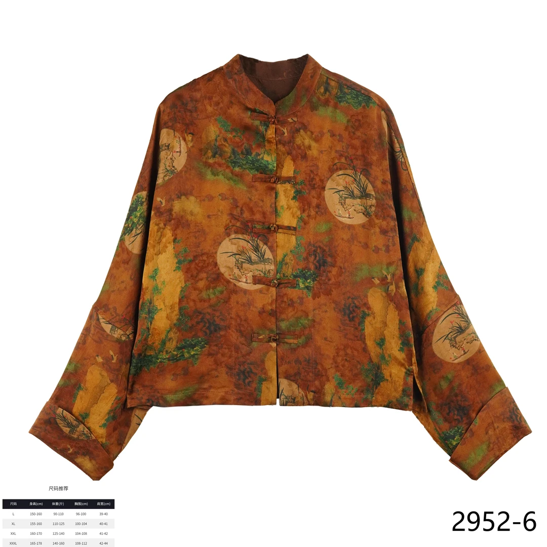 LNP2025新款时尚国风明高悬红云纱直襟盘扣宽松外套 2952-6