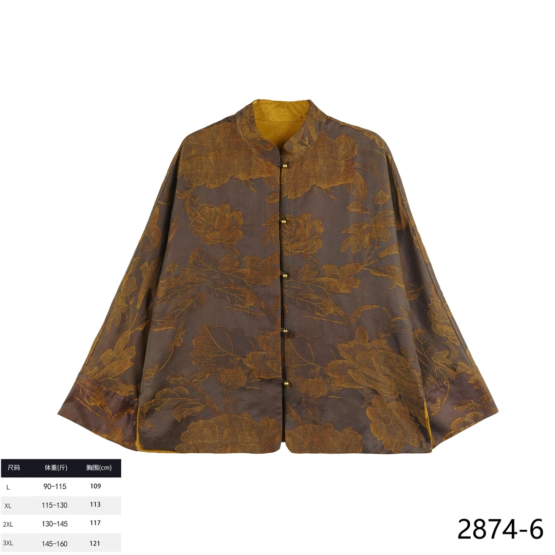 七七 2025新款时尚国风重磅黄金重缎花开富贵新中式外套 2874-6