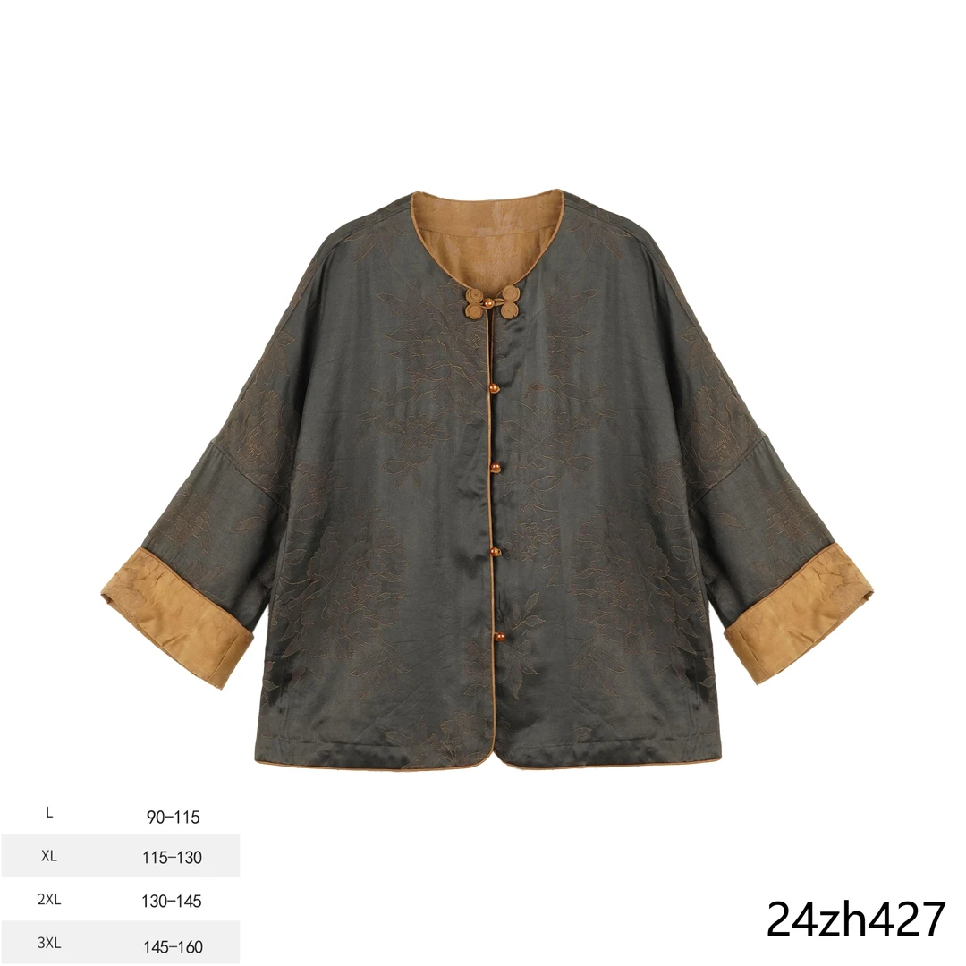 XN2024春夏新款时尚国风提花盘扣短外套24zh427
