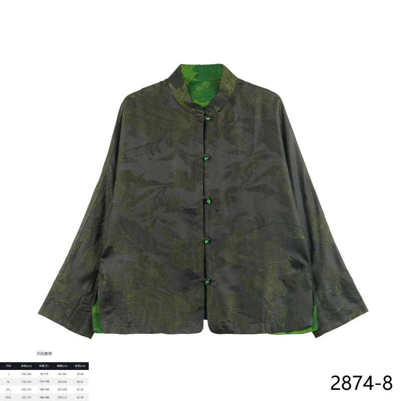 LL 2025新款时尚国风绿色芙蓉花重磅中国风双面外套 2874-8