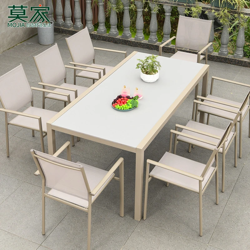 【莫家品牌】民宿庭院岩板铝合金桌别墅花园露台简约外摆家用室外