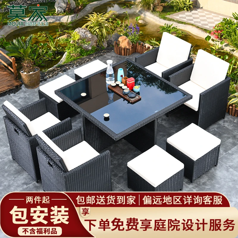 【莫家品牌】手工PE仿编藤收纳桌椅别墅庭院花园户外藤编收纳箱子椅