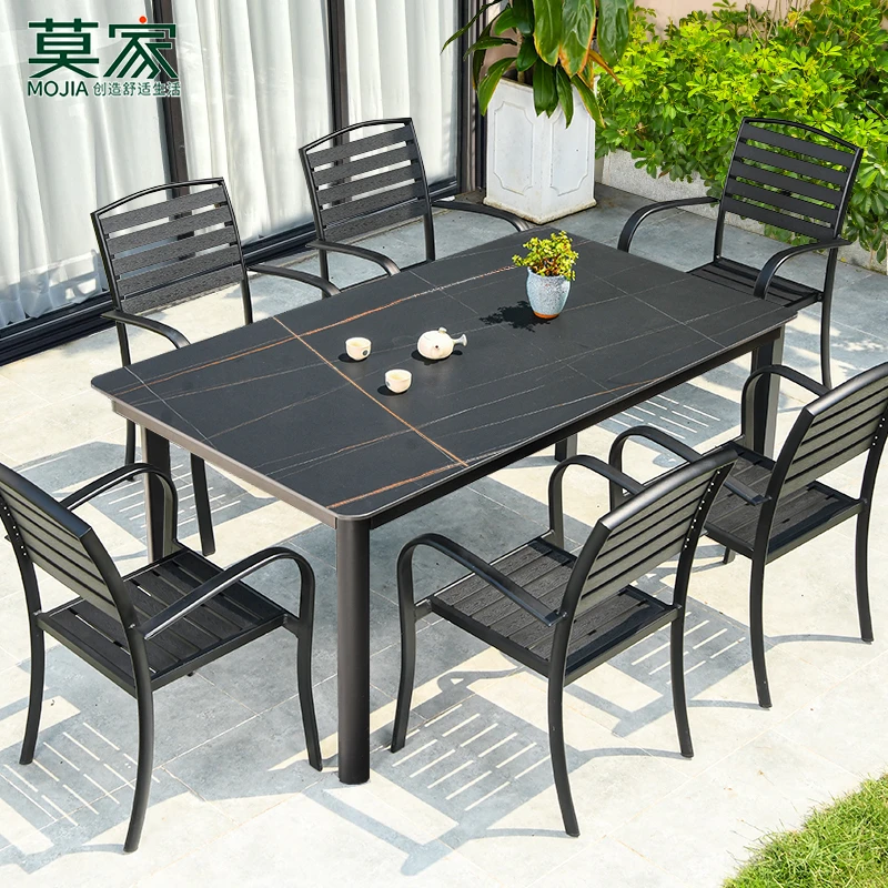 【莫家品牌】户外庭院岩板桌椅别墅露台家用阳台休闲露天椅岩板茶桌