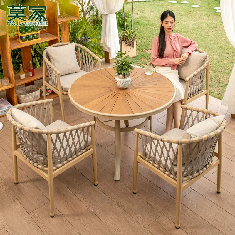 【莫家品牌】花园铝合金塑木桌椅民宿露台别墅户外休闲桌椅轻奢唯美