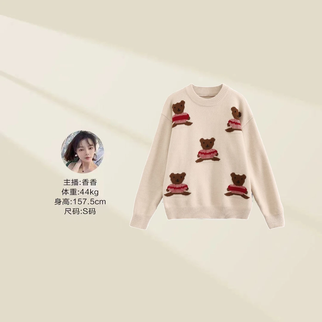 【香香专属】门店价格399!!女式可爱熊提花毛衣女 不掉色不染色