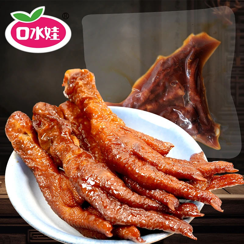 口水娃250克*2包酱汁虎皮凤爪