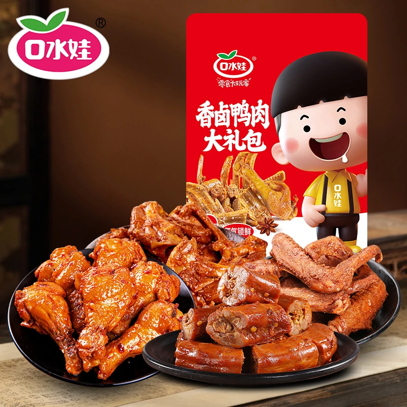 口水娃香卤鸭肉大礼包400g*2 #920