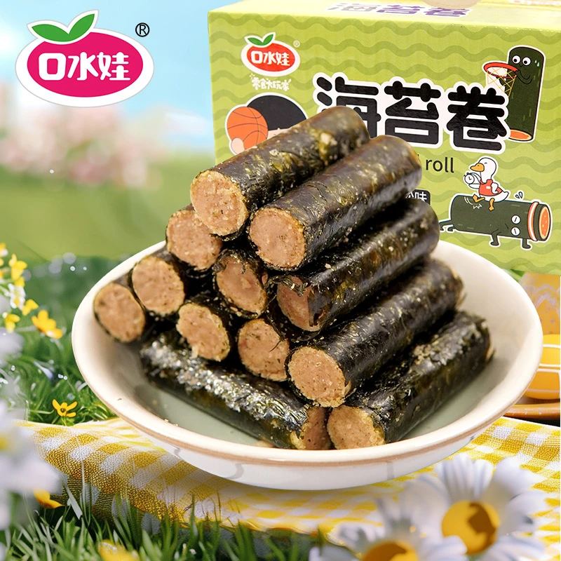 C:口水娃200g肉松味海苔卷(30个左右)