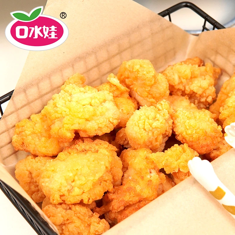 小月夫妇：口水娃218克*8包盐酥鸡米花冷冻保存